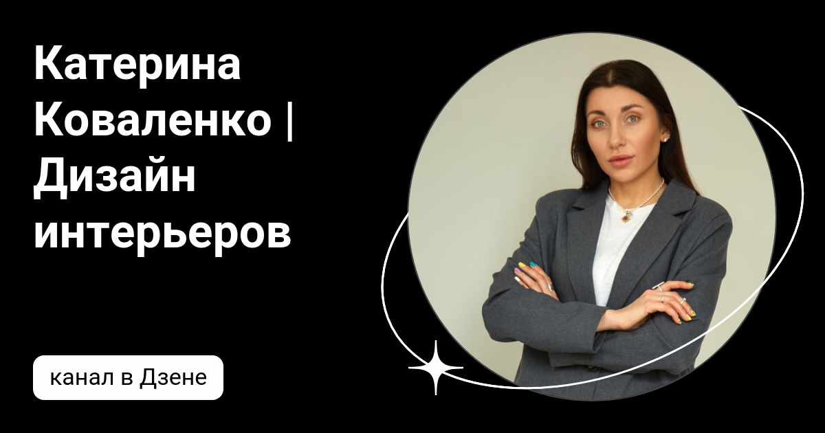 Tagasiside Maria Kovalenko